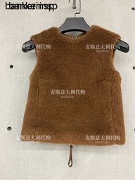 Alpaca Coat Maxmaras Wool Coat Same Material Italy MaxMara 2022 Autumn/Winter Vest TEORIA