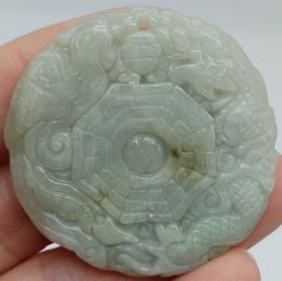 Certified Lavender Natural Type A Jadeite Dragon Phoenix 8 Eight Diagram Pendant