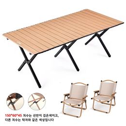 Camp Furniture Folding Table Chair Carbon Steel Egg Roll Portable Beach Outdoor Camping Wood Grain Tourist Lunch 231204