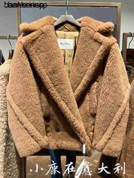 Luxury Coat Maxmaras Wool Coat Alpaca Same Material Ji MaxMara Women's Autumn/Winter Rossita Grey ShortNL3G