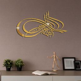 Wall Stickers Islamic Sticker Mural Muslim Acrylic Mirror Bedroom Decal Living Room Decoration Home Decor 3d Decorations262L