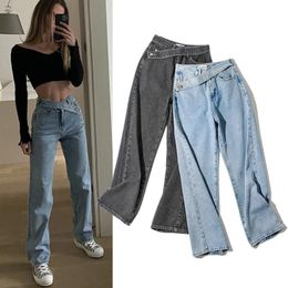 Straight Denim Pants Women High Waist Jeans Loose for Women Wide Leg Trousers Baggy Blue Jeans