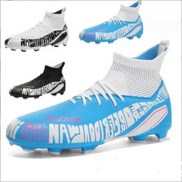 Youth soccer boots, adult student TF/FG outsole non-slip, unisex soccer shoes, outdoor turf breathable sneakers