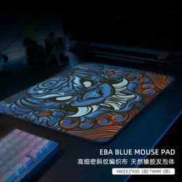 Mouse Pads Wrist Rests Esports Tiger Eba Bully game mouse pad rough manipulation precision locking 231204