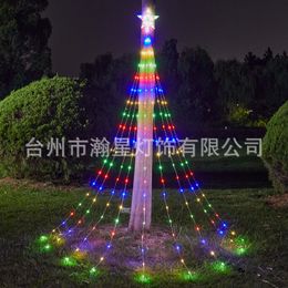 Garden Decorations Leather line LED Christmas tree pentagonal star waterfall light string courtyard decoration 231205