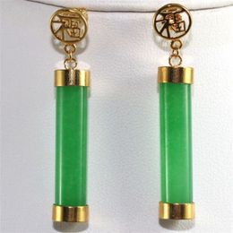 Vintage Women Green Jade Earrings Dangle 18K Gold Plated Studs Party Jewellery New<<< 227L