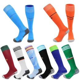 Men's 22-23 National Captain's Football Adult Children's Same Sweat-absorbing and Durable Towel Bottom Sports Socks Hy0d