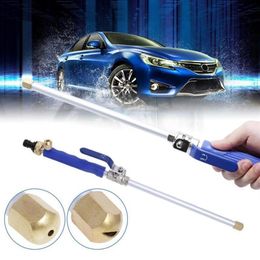 Watering Equipments High Pressure Water Gun Metal Multi-Nozzle Can Be Lengthened Spray Car Washing Tools Garden Cleaning Jet Sprin2923