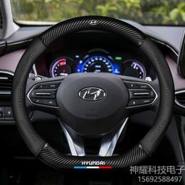 Steering Wheel Covers Applies To The Modern Ix35 Hyacinth Leading Motion Elantra Rena Four Seasons Universal Leather Steering Wheel Handle Cover T231205