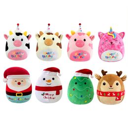 Kids Toys Christmas decorations cute Santa Claus Cow Doll Plush Dolls Christmas Gift Plush Toy Holiday Gift Plush Wholesale Large Discount In Stock