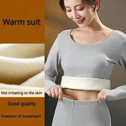 Autumn and winter DE velvet no trace thermal underwear woman thick long sleeve beauty body tight warm autumn pants set women 231225