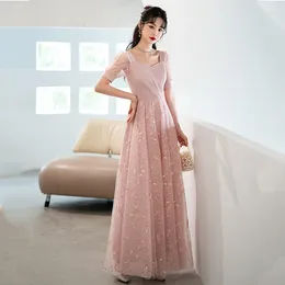 Party Dresses Evening Pink Jersey Pleat Square Collar Short Puff Sleeves Tulle Bling A-line Floor Length Plus Size Dress C1723