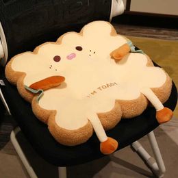 Cushion/Decorative Toast Plush Toddler Dining Table Mat Kids Chair Heightening Pad Booster Seat for Square Round Cushion Cartoon Cute Soft