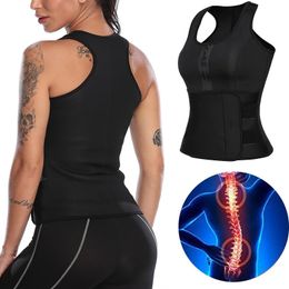 Back Support Women Adjustable Posture Corrector Back Support Strap Shoulder Lumbar Waist Spine Brace Pain Relief Posture Orthopedic Belt 231205