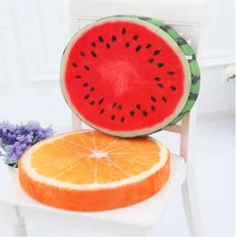 Cushion/Decorative Thicken Fruit Design Round Soft Plush Cushion Tatami Office Chair Cushion Kindergarten Cartoon Cute Seat Pad