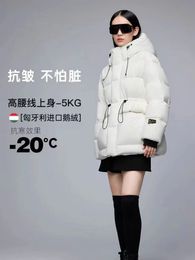 Womens Down Parkas Mens Vests down jacket womens black gold white thin waist short goose for women 231206