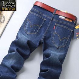 Outono e inverno nova su lee jeans tubo reto masculino tamanho solto elástico negócios casual calças masculinas atacado