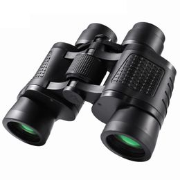 Telescope Binoculars HD 90X90 Professional High Power LLL Night Vision With Bak4 Prism 10000M Hunting Hiking Travel Portable 231206