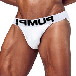 Underpants Men's Briefs Sexy underwear men's short U convex cotton panties men comfortable Cuecas Masculinas Gay Bikini panties Sissy