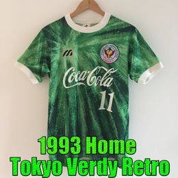 1993 Tokyo Verdy Yomiuri Retro soccer Jerseys J-League green home Shirt Kazuyoshi Miura soccer Jerseys 11# King Kazu kit Football uniform