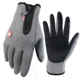 Five Fingers Gloves Winter Fleece for Men Women Touchscreen Warm Outdoor Cycling Driving Cold Resistance Windproof Non Slip 231205