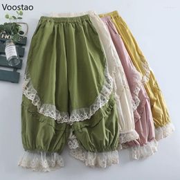 Women's Pants Vintage Sweet Lolita Bloomers Women Kawaii Lace Ruffles Patchwork Loose Girls Casual Elastic Waist Trousers Ropa Mujer