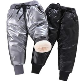 Trousers Winter Boys Light Leather Triple Layer Lined Fleece Thick Trousers For Girls Children's Fashion Warm Elastic Long Cotton Pants 231206