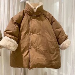 Down Coat 2023 Spring and Autumn South Korea Childrens Wear boys girls Thickened Cotton Fashionable Mid length 231206