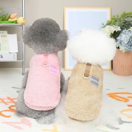 Dog Apparel Soft Coral Plush Pet Clothing Warm Dog Vest Coat Cute Dog Sweater Cat Clothing Chihuahua Yorkshire Terrier Crown Pet Set 231206
