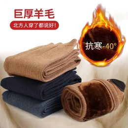 Men's Thermal Underwear Cashmere Pants Thickened Winter Men Thermal Bottoms Male Leggings Thermos Pants Warm Long Johns Men's Elastic Tights Pants 2024 231206