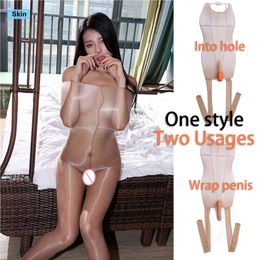 Women Sexy D Oil Shine Super High Waist Sheer To Chest Pantyhose Bodystockings With Cover Or Into Hole Sheath Two Usages
