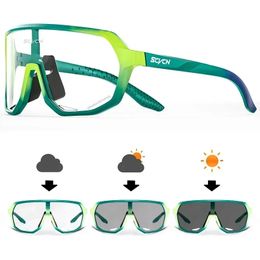 Outdoor Eyewear Men Women Sport Bike Pochromic Sunglasses Glasses MTB Road Running Fishing Male Bicycle Accessories 231206