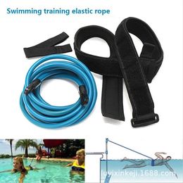 Bungee Swim Training Belts Resistance Elastic Belt Training Leash Swimming Tether Stationary Harness Bungee Cords Resistance Bands 231205