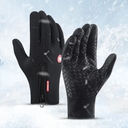 Five Fingers Gloves Winter Warm Touch Screen Bicycle For Men Women Running Hiking Outdoor Sports Waterproof Fleece Cycling Wear 231205