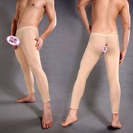 Sexy Lingerie Men Ice Silk Skinny Sheer Trunk Sheath Open Butt Leggings Low Rise Tight Sissy Under Exotic Pants