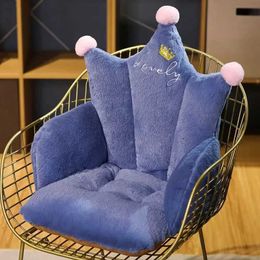 Cushion/Decorative Crown Chair Cushion Plush Home One Pieces Office Cushions Crowns Cute Lazy Sofa Warm Floor Seat Pad Perfect for Holiday R231201