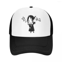 Ball Caps Kaguya Chan Bakaguya Baseball Cap Sama Love Is War Mesh Net Hat For Men Women Stylish Trucker Hats Snapback Peaked