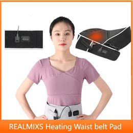 Waist Support Electric Heating Waist belt pad heat waist back pain USB Support Brace Pain Massage Front and rear Compress Therapy Lumbar 231205