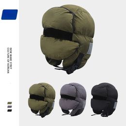 Beanie/Skull Caps Japanese Minimalist Down Jacket Cotton Ear Protection Hat for Women's Winter Mask Ski Hat Men's Windproof Cycling Cotton Hat 231205