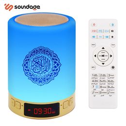 Cell Phone Speakers Islamic wireless portable Quran speaker LED night light Quran light with AZAN clock Mp3 player Muslim gift Veilleuse Quran 231206