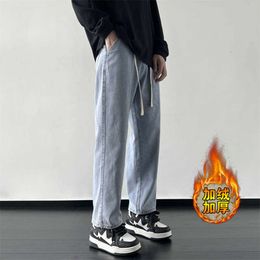 Autumn Winter Jeans Men's Pants Wide Legged Men's Long Pants Trendy Style Loose Straight Leg Casual Velvet Thickened Denim