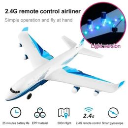 Aircraft Modle G2 RC Aeroplane Drone Toy Remote Control 2.4G Fixed Wing Plane Outdoor Aircraft Model for Children Boy Aldult Gift 231206