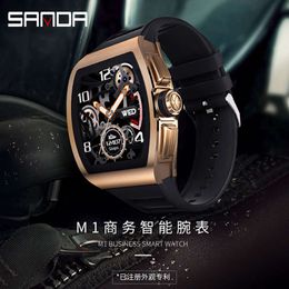 Sanda Black Technology Music Intelligent Multi Functional Bracelet Watch Men's and Women's Health Exercise Heart Rate Detection Waterproof