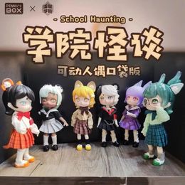 Blind box Pennys Box School Haunting Series Blind Box Toys Obtisu11 112bjd Doll Cute Anime Figure Mystery Box Ornaments Gift Collection 231207