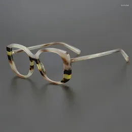 Sunglasses Frames Niche Designer Fashion Acetate Glasses Frame Cat-eye Round Face Square Retro Optical Prescription Large