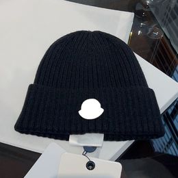 Luxury Designer Beanie Skull Caps Fashion Knitted Hats Autumn Winter Warm Men and Women Casual Outdoor Skiing Hat High Quality Christmas Gift