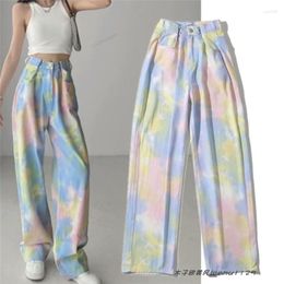 Women's Jeans Sexy Stylish Tie-Dyed Summer Loose Wide Leg Mop Fried Street Trousers Straight Drooping