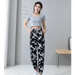 Women's Pants 2023 Sports Summer Relaxed Slim Casual Feet Strapping Crop Leg