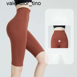 Designer luluss New summer without line naked sense of five quarter pants Europe United States sports tight shorts womens yoga clothing pants