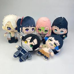 Wholesale cute Demon Slayer plush toys Children's game playmates event gift room decor